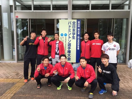 全日本学生バドミントン選手権大会２５日の結果